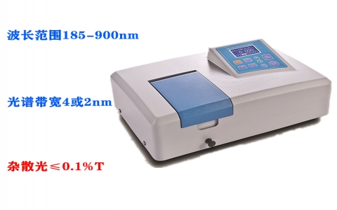 上海元析UV-5100型紫外可見分光光度計 上海元析UV-5100型紫外可見分光光度計