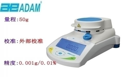 艾德姆 水分分析儀PMB 53 艾德姆 水分分析儀PMB 53