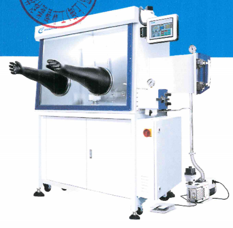 喜報！喜報！南京菲奇工貿有限公司喜獲蘇州工學院2025H01004新能源器件實驗室(新建)項目中標！